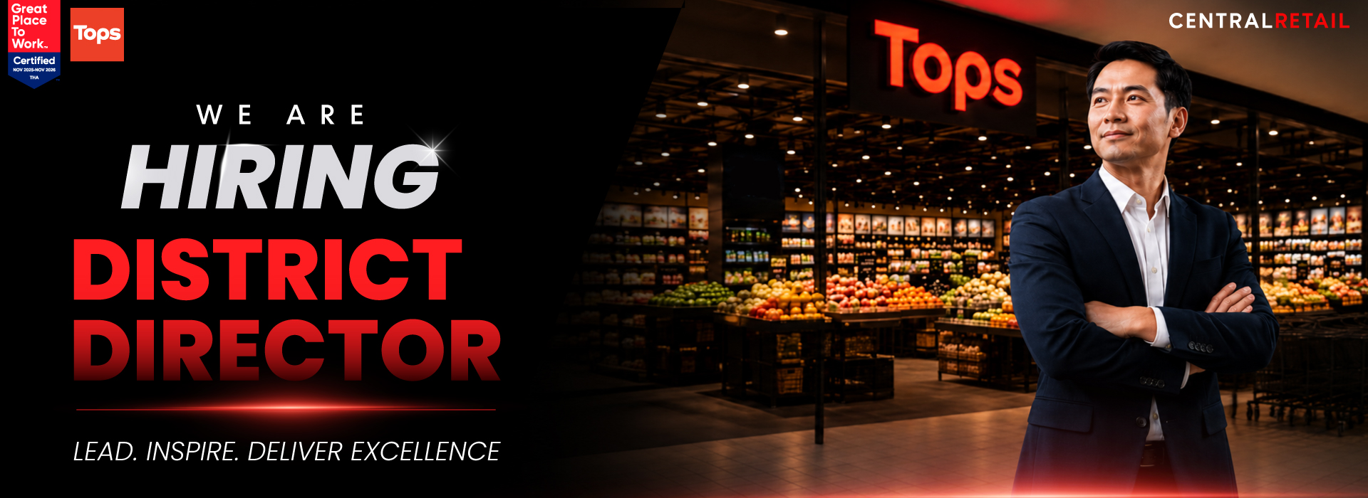 สมัครงาน, หางานเภสัช, robinson, โรบินสัน 