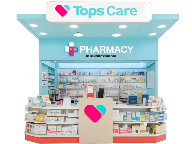 ร้าน Tops Care